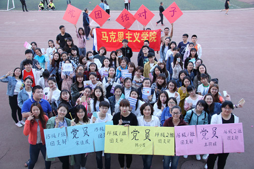 591bdad9519b6.jpg 4活动合照_副本.jpg