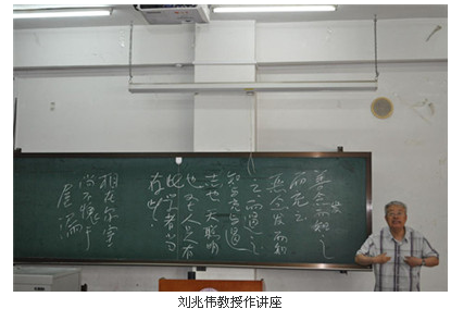 57737e07830b4.png 615.png