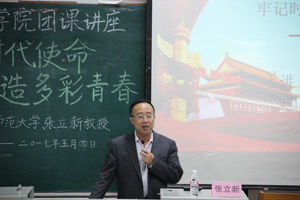 590c1af00719f.jpg