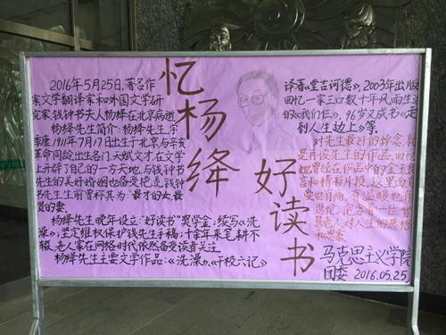 57735f4dc3aaf.jpg 22.jpg