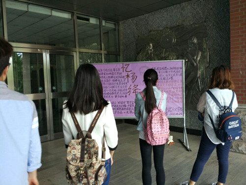 57735f637e527.jpg 23.jpg