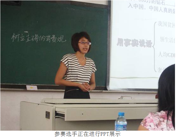 5774704eb8a01.png 202.png
