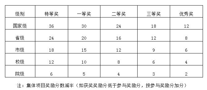 5a17763eab21e.jpg 3.jpg
