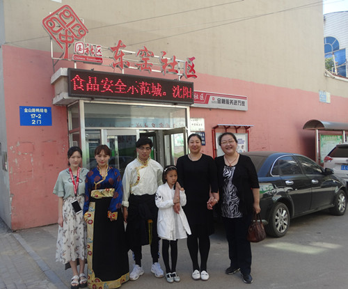 5b039efc8a8db.jpg