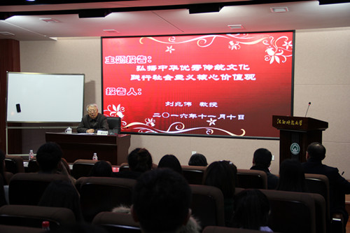 58255c36911d1.jpg IMG_0010_副本.jpg