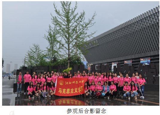 5774b7e9d0737.png 009.png